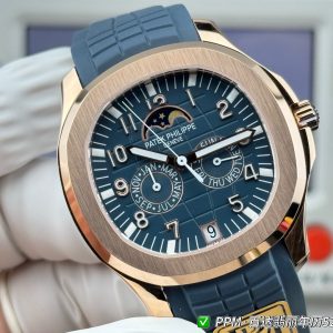PATEK PHILIP*E百达翡丽Aquanaut Luce年历腕表(海軍藍)