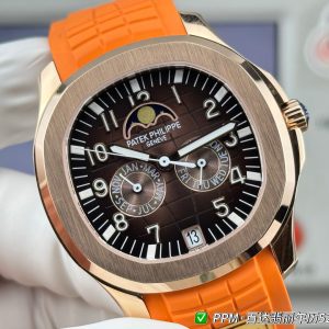 PATEK PHILIP*E百达翡丽Aquanaut Luce年历腕表(愛馬仕橘)