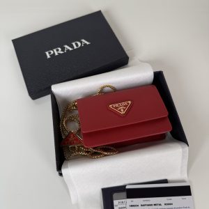 PRADA普拉達迷你小背包